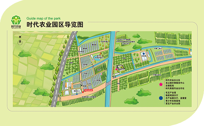 寧波海通時代農業有限公司