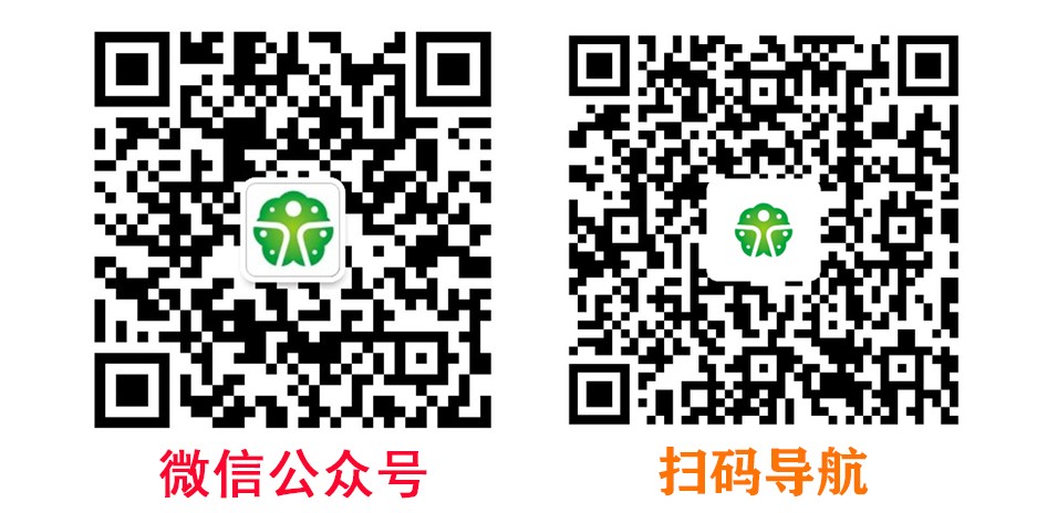 寧波海通時代農業有限公司